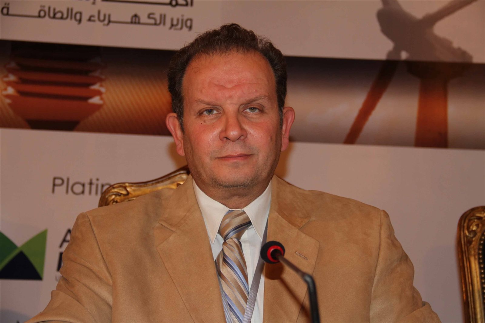 عاطر حنوره