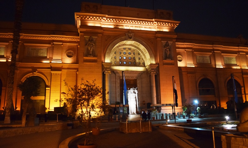  المتحف المصر