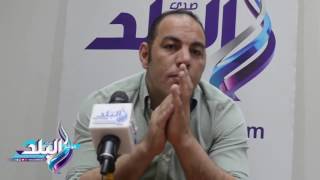احمد بلال يتحدث لصدي البلد