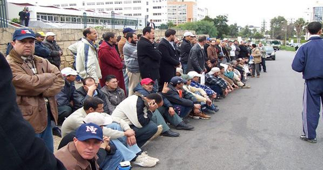 صورة ارشيفية