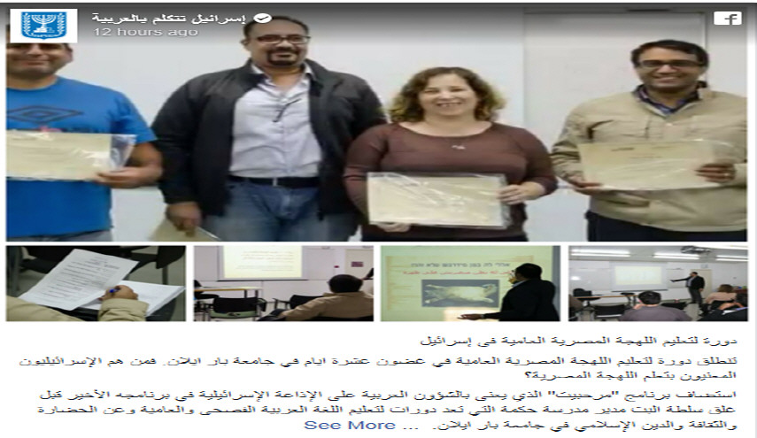 صورة من الصفحة صورة من الصفحة