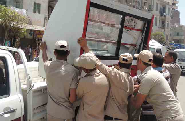 صورة آرشيفية صورة آرشيفية