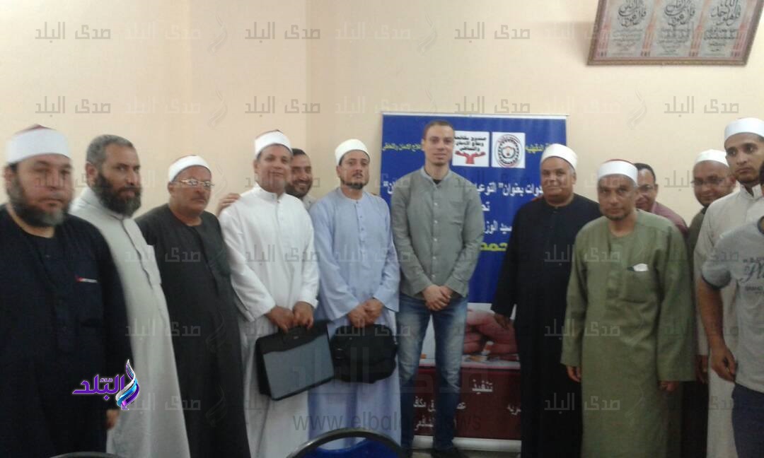 جانب من الحدث جانب من الحدث