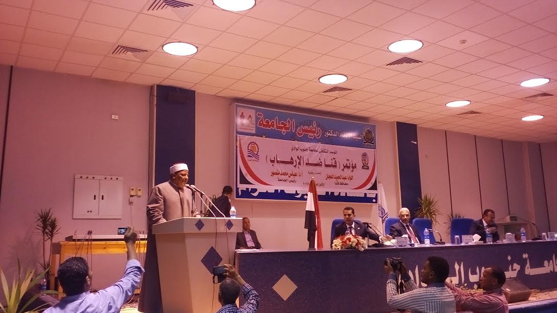 وكيل الأزهر خلال القاء كلمته 