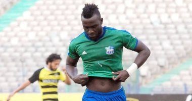 الغاني نانا بوكو