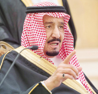 خادم الحرمين الشريفين