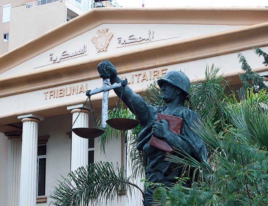 صورة ارشيفية صورة ارشيفية