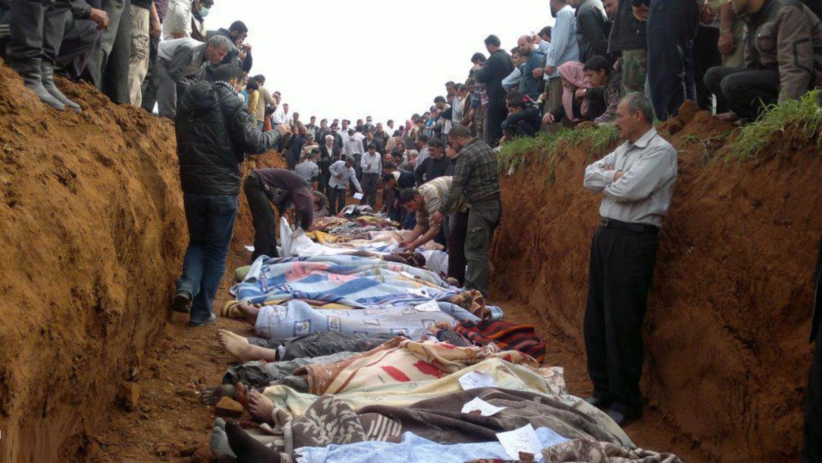 صورة ارشيفية