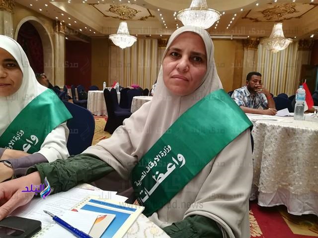 الواعظة الواعظة