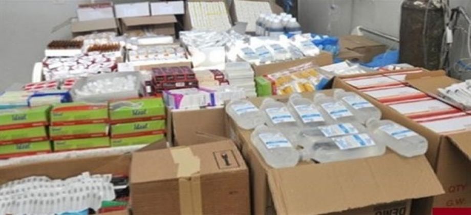مستحضرات طبية مجهولة المصدر