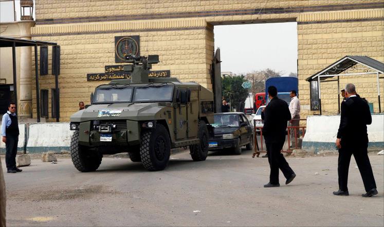 صورة ارشيفية صورة ارشيفية