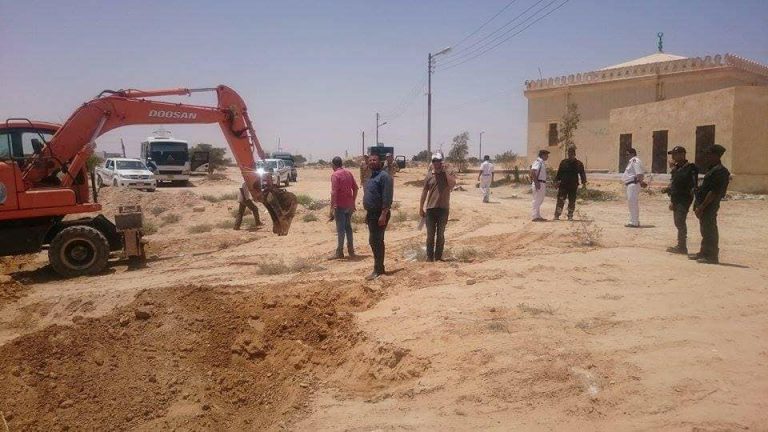 صورة آرشيفية صورة آرشيفية