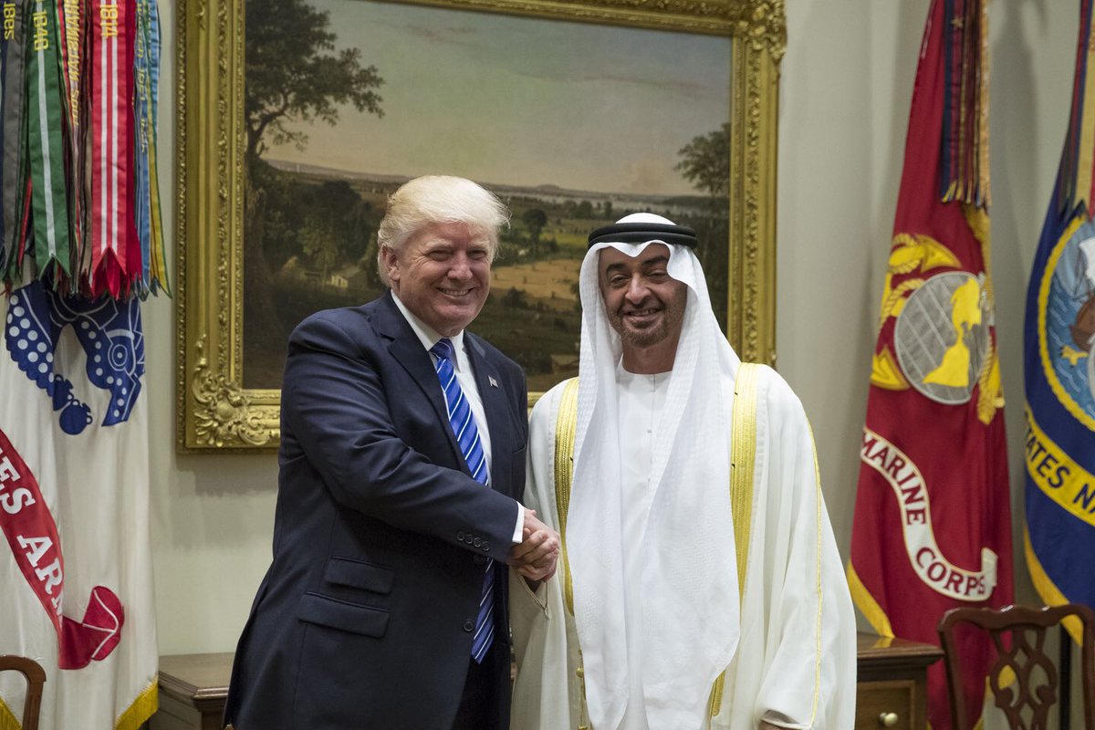 صورة من الحدث