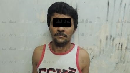المتهم المتهم