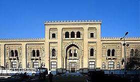 صورة ارشيفية صورة ارشيفية