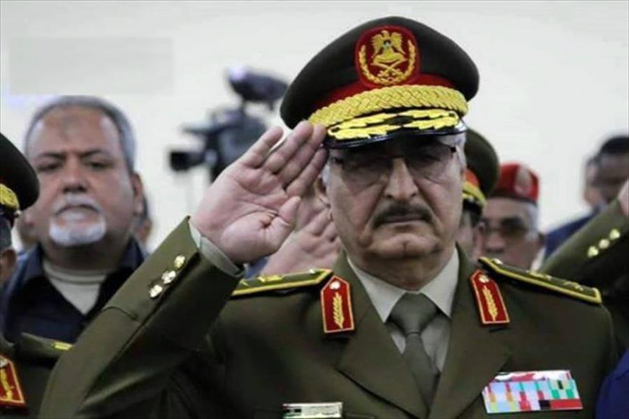 صورة ارشيفية صورة ارشيفية