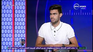  أحمد مجدي لاعب الإنتاج الحربي السابق