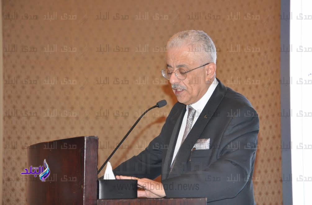 وزير التربية والتعليم