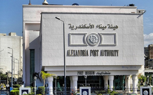 جمارك الاسكندرية