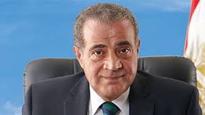 صورة أرشيفية صورة أرشيفية