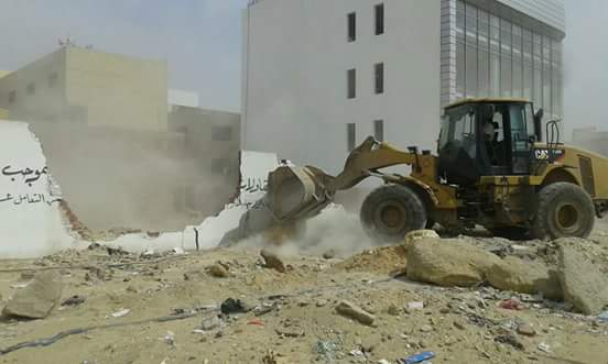 صورة أرشيفية صورة أرشيفية