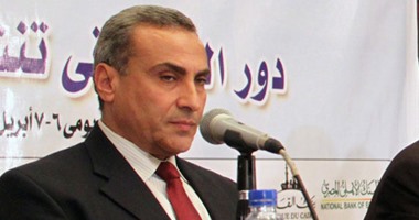 نائب محافظ البنك المركزي المصري جمال نجم نائب محافظ البنك المركزي المصري جمال نجم
