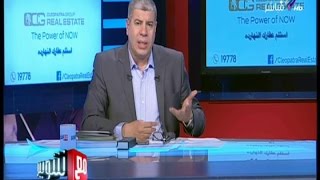 شوبير