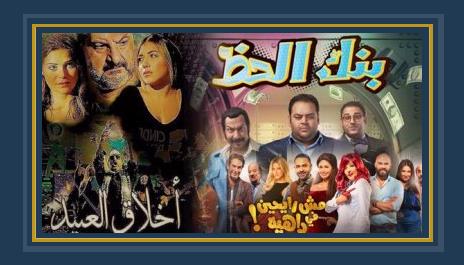 صورة ارشيفية صورة ارشيفية