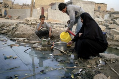 صورة ارشيفية 