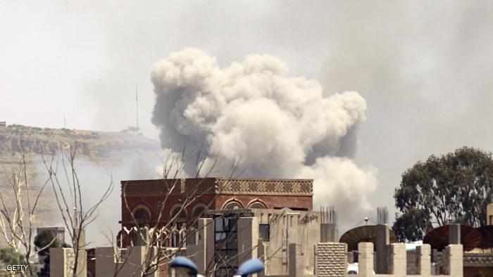 صورة ارشيفية 