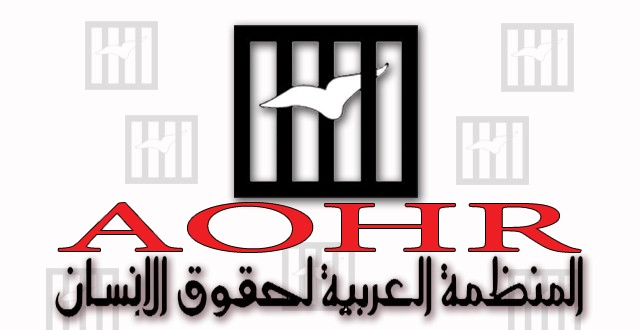 صورة آرشيفية