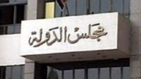 صورة آرشيفية