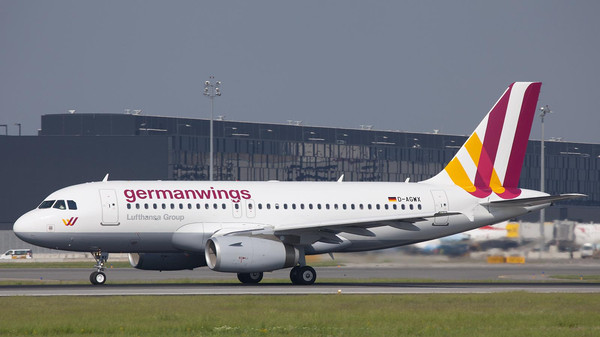 صورة آرشيفية