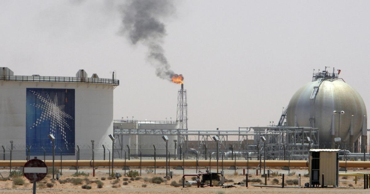 صورة آرشيفية صورة آرشيفية