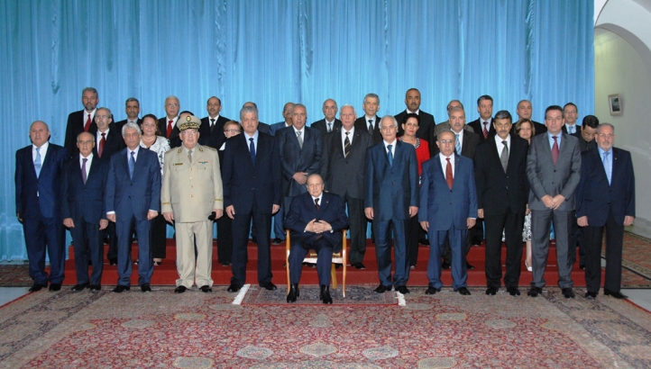 صورة آرشيفية صورة آرشيفية