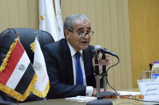 جانب من الاجتماع جانب من الاجتماع