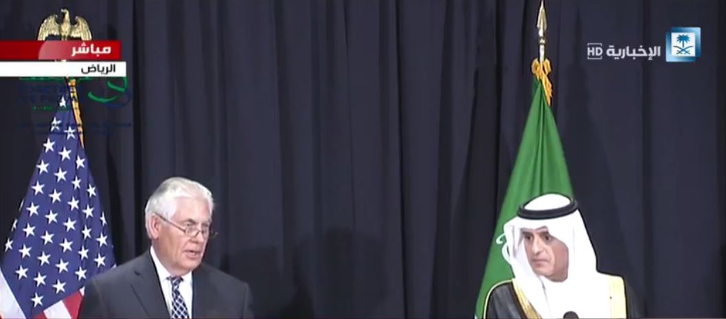المؤتمر الصحفي بين وزيري الخارجية السعودي والأمريكي
