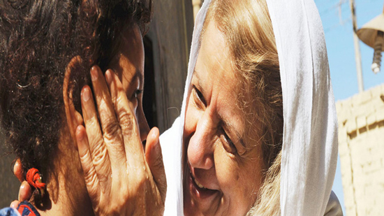 ماما ماجي