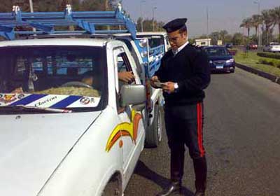 صورة آرشيفية صورة آرشيفية