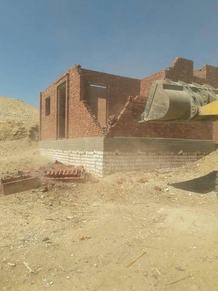 صورة آرشيفية