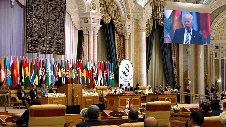 أرشيفية أرشيفية