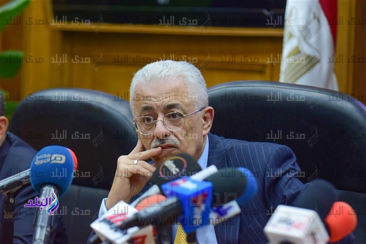 وزير التربية والتعليم