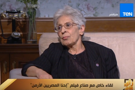 إيفا دادريان إيفا دادريان