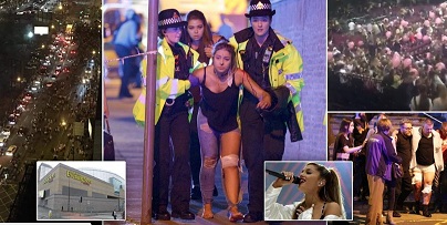 صورة من الحادث 