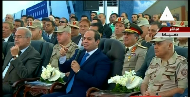 صورة من الحدث