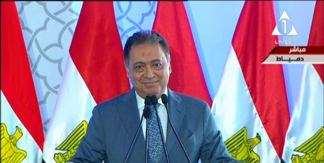 الرئيس عبدالفتاح السيسي