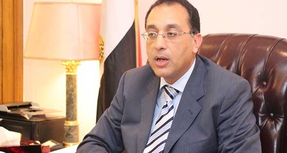 الدكتور مصطفى مدبولي وزير الاسكان والمجتمعات العمرانية الدكتور مصطفى مدبولي وزير الاسكان والمجتمعات العمرانية