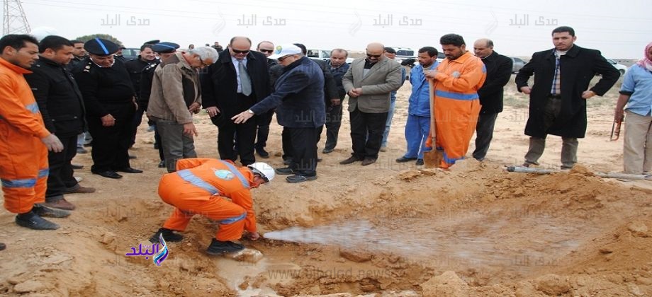 صورة ارشيفية