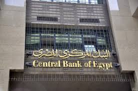 صورة ارشيفية صورة ارشيفية