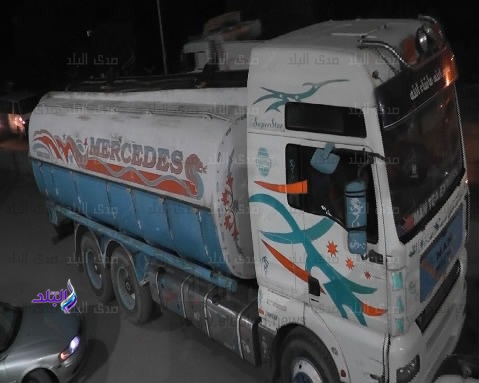 صورة ارشيفية